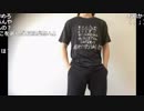 【ニコ生】もこう『撮る』1/11【2019/05/09】