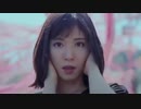 松岡茉優 星屑コーリング MV