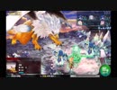 [かんぱに]嵐翼グリフォンLv165