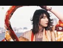 新垣結衣×The Birthday