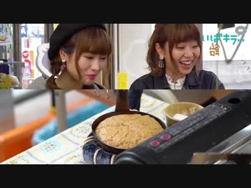 【ガールズ＆パンツァーコラボ】声優・渕上舞さんと井口裕香さんが大洗パネル巡りバスツアー！あんこう編