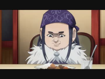 ゴールデンカムイ　第十一話　殺人ホテルだよ全員集合!!