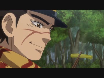 ゴールデンカムイ（第二期）　第十三話　江渡貝くん