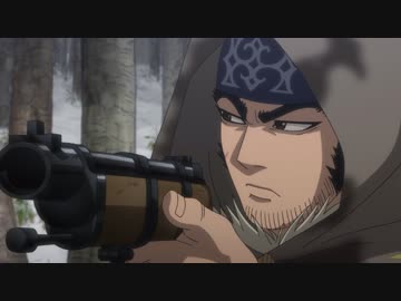 ゴールデンカムイ　第十話　道連れ