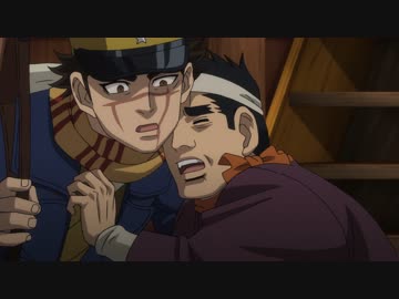 ゴールデンカムイ　第九話　煌めく