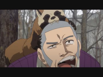 ゴールデンカムイ　第八話　殺人鬼の目