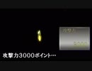 【BB先輩劇場】迫真☆遊戯王部・時空を超えた裏技 #02前編