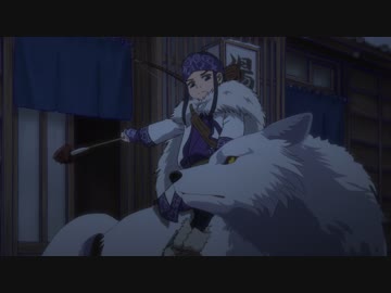 ゴールデンカムイ　第五話　駆ける