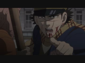 ゴールデンカムイ（第二期）　第二十四話　呼応