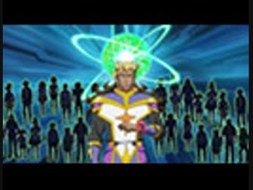 遊☆戯☆王ＶＲＡＩＮＳ　100「ねじれた理想郷（りそうきょう）」