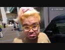 【野田草履P】アメリカのおばちゃんの様なふうぼうで道すがら、ほぼ顔芸のみDoCoMoへ乗り換え手続しに行くのだ。。【ツイキャス】