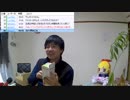 マネジメント業は機械的な効率と人間性とのバランス。今後ますます重要になる要素。