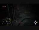 【Dead_by_Daylight】黄帯カニバル #ファミリー・レジデンス
