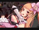 【実況】 今日から始まる害虫駆除物語 Part957【FKG】
