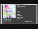 【2simaiEx創作譜面】このスライドってp型？q型？