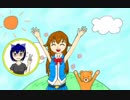 【soraSong】同じ空の下で