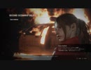【RE:2クレア編裏】兄を訪ねて死者の街【実況プレイ】part1
