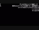 【ニコ生】もこう『撮る』9/11【2019/05/09】