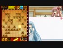 葵の将棋観戦録　＃２（後編）