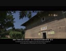 Touring Fujian Around, Bringing Fortune Along” Series of Activities-longyan