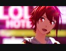【MMDアイナナ】劣等上等【七瀬陸】