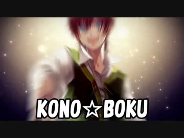 アイのシナリオ をウザさmaxで歌ってみたったｗｗｗｗｗｗｗｗｗｗｗ ニコニコ動画
