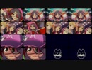 Do Back Mirei