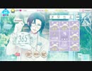 アイナナとやらをはじめようかPart.14【イベント回】
