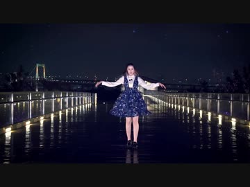 【炒鸡棉儿】プラネタリウムの真実【踊ってみた】