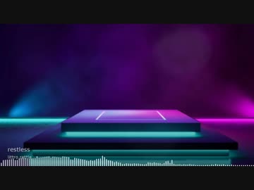 restless  / リトロレトル