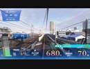電車でGO!!をプレイしてきた。 Part19