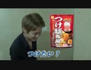 魚もお茶を飲む