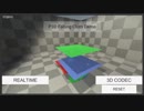 BOOST your 3D: From 5 up to 193 Frames Per Second with software!!