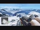【BFV】マルチプレイに突撃【バッフィー】 part.976