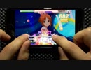 【デレステ】新 フルコンチャレンジ！その１０【の曲単品Ver】