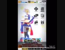 #コンパス 始めました Part1 はじめてのこんぱす編