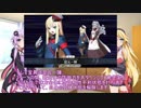 【VOICEROID2】ゆかりさん達の英霊指南 その62【FateGO】