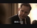 【嘘字幕シリーズ】新清姫は来るvs来ない【FGO】