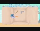 【Ultimate Chicken Horse】究極の動物バトル【ゆっくり実況】