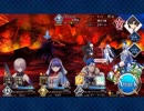 【実況】出逢いこそ、Fate  特異点Ｆ３【FGO】