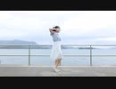 【シェリル】Juice=Juice『微炭酸』踊ってみた【オリジナル振付】