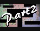 【凶悪MUGEN】MUGEN God Verdict War～評決の神儀～【Part2】