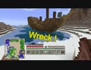 【Minecraft】ものづくりの世界を斜め上に楽しむ！２！Part8【実況】