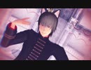 【MMD金色のコルダ】ネコミミ王子な芹沢睦でPinkCat