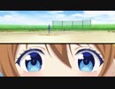 前回までの八月のシンデレラナイン