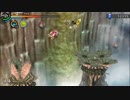 那由多の軌跡_13