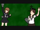 【艦これMMD(?)紙芝居】みならい秘書艦 敷波 【予告みたいなもの】