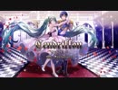 サンドリヨン 10th Anniversary 歌ってみた【蒼瀬旬×アマオ】