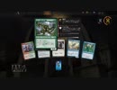 初心者が行くMTGアリーナ実況　灯争大戦10パック開封　part14