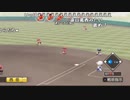 【YTL】うんこちゃん『パワプロ2018』part11【2019/05/03】